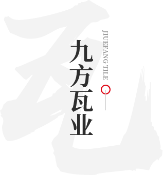 威客电竞瓦业