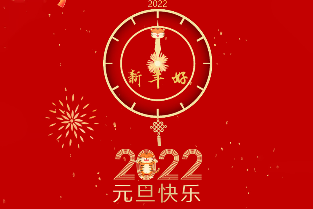 用拼搏的姿态，，，，，，，，遇到更好的自己