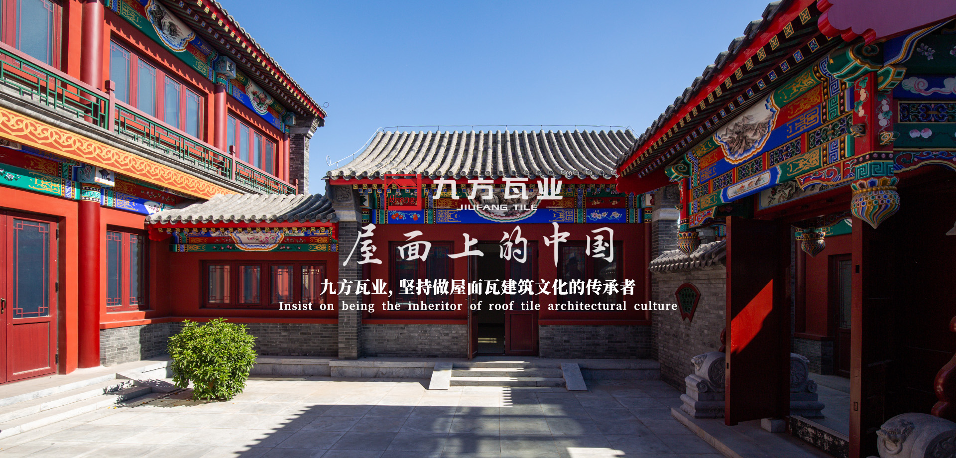 威客电竞(VKGAME)官方网站-电子竞技赛事平台