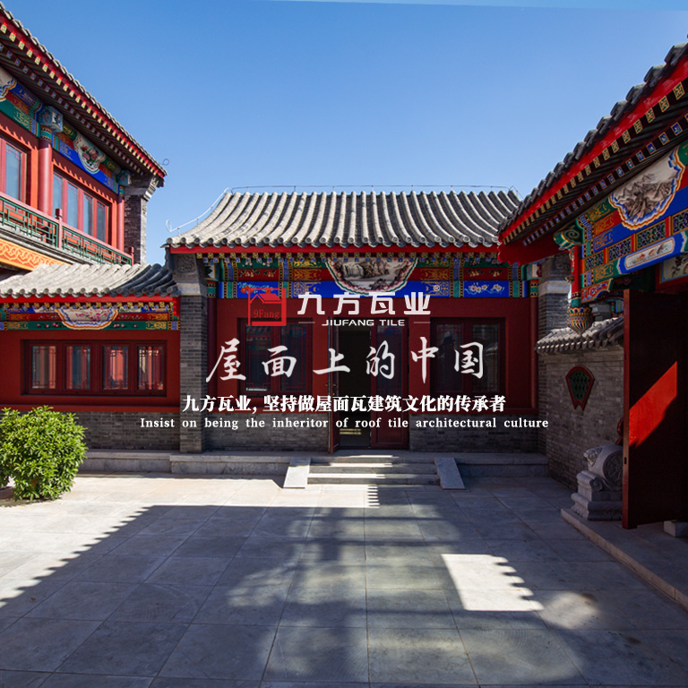 威客电竞(VKGAME)官方网站-电子竞技赛事平台