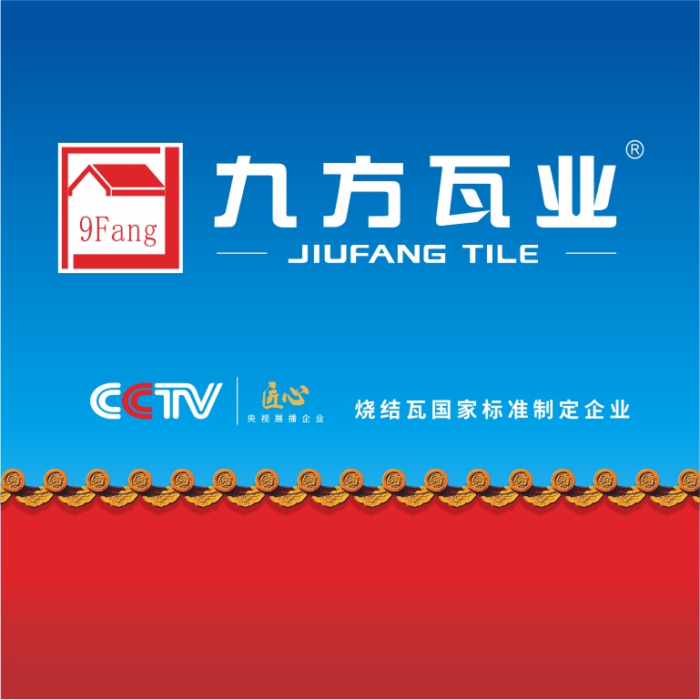 威客电竞(VKGAME)官方网站-电子竞技赛事平台