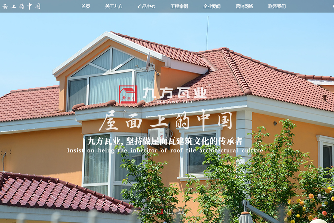 威客电竞摘要2022第3期