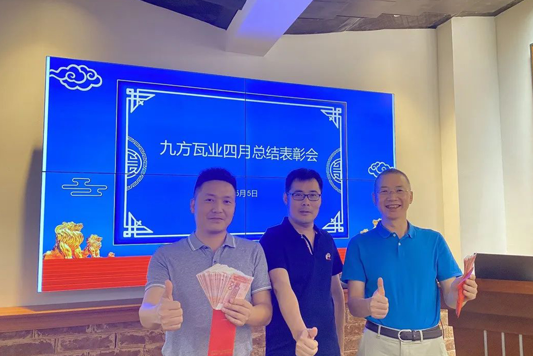 威客电竞摘要2022第6期
