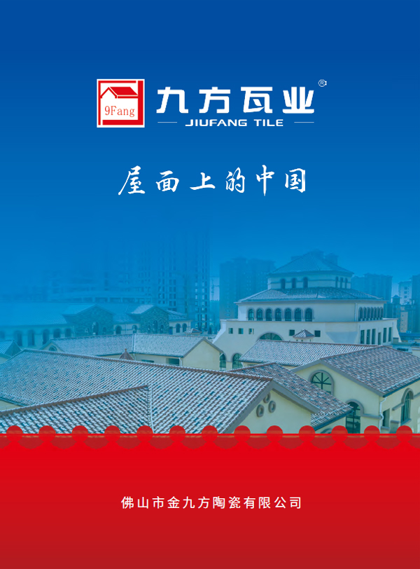 威客电竞(VKGAME)官方网站-电子竞技赛事平台