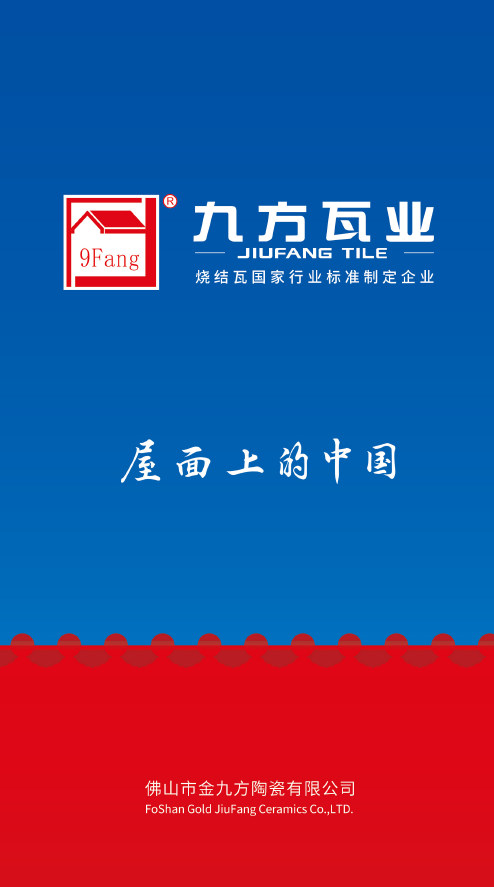 威客电竞(VKGAME)官方网站-电子竞技赛事平台