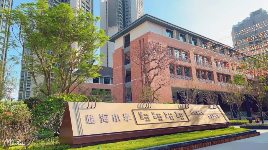开学日｜威客电竞带你畅游校园美景