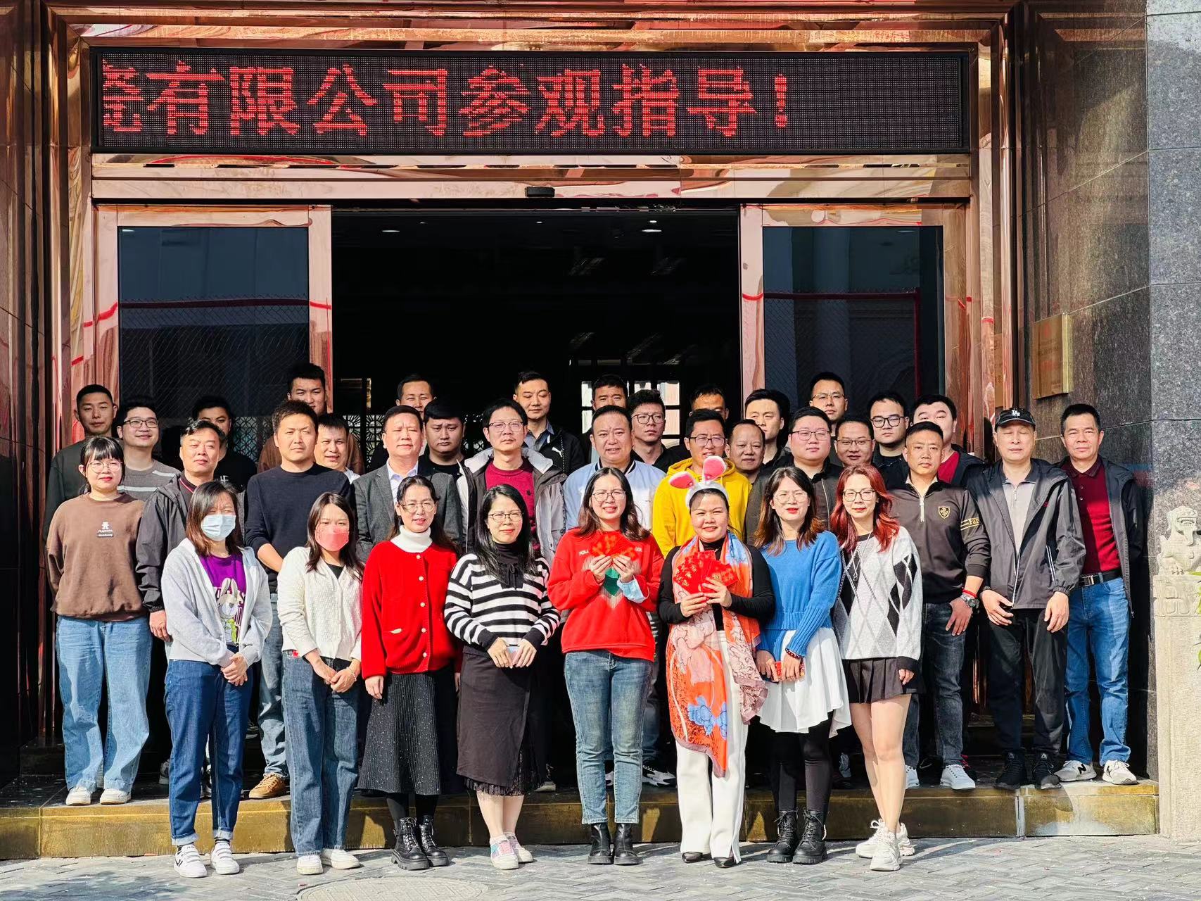 凝心聚力 领跑开年｜威客电竞系列集训助力2023