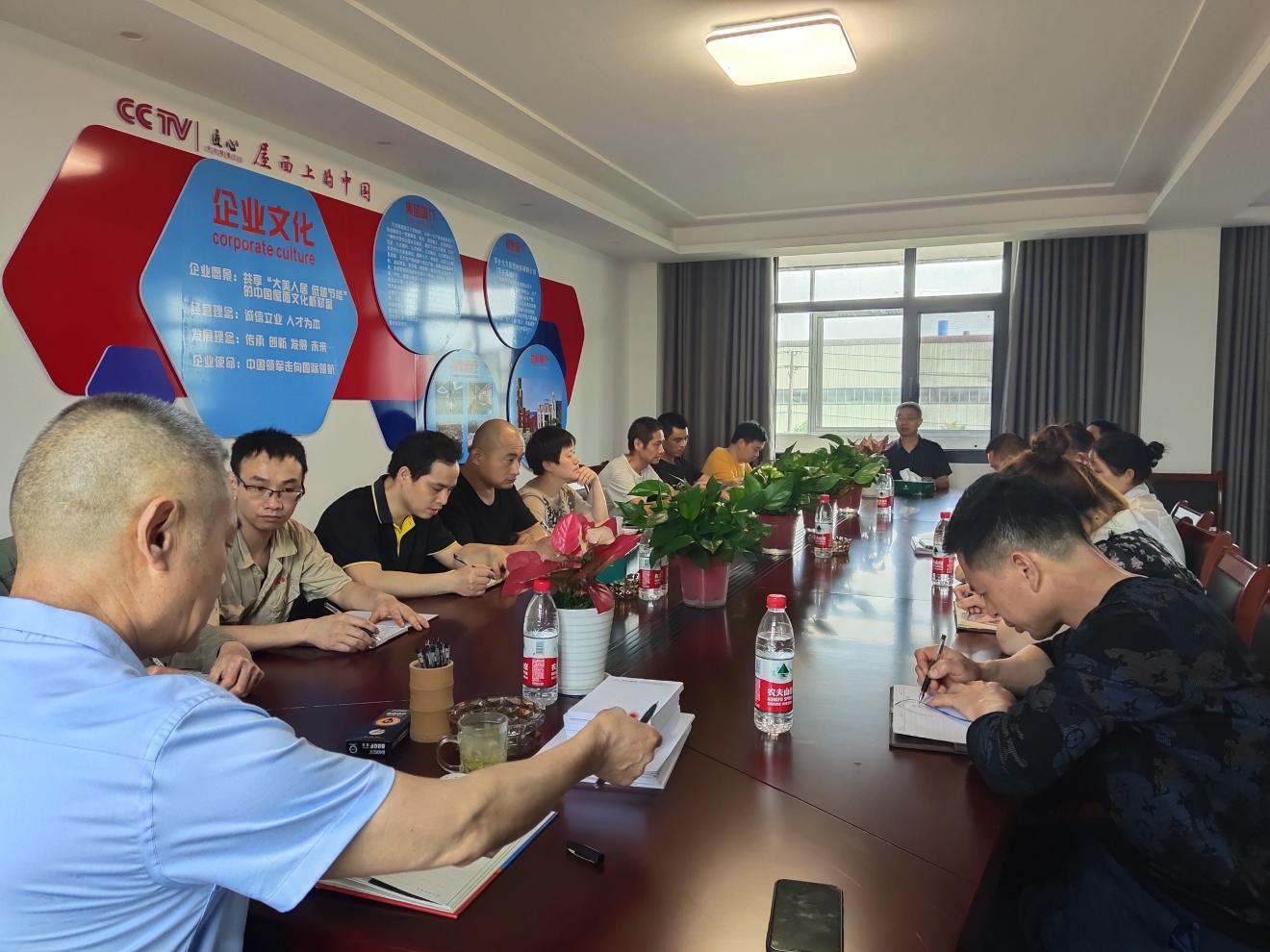 威客电竞摘要2023第14期