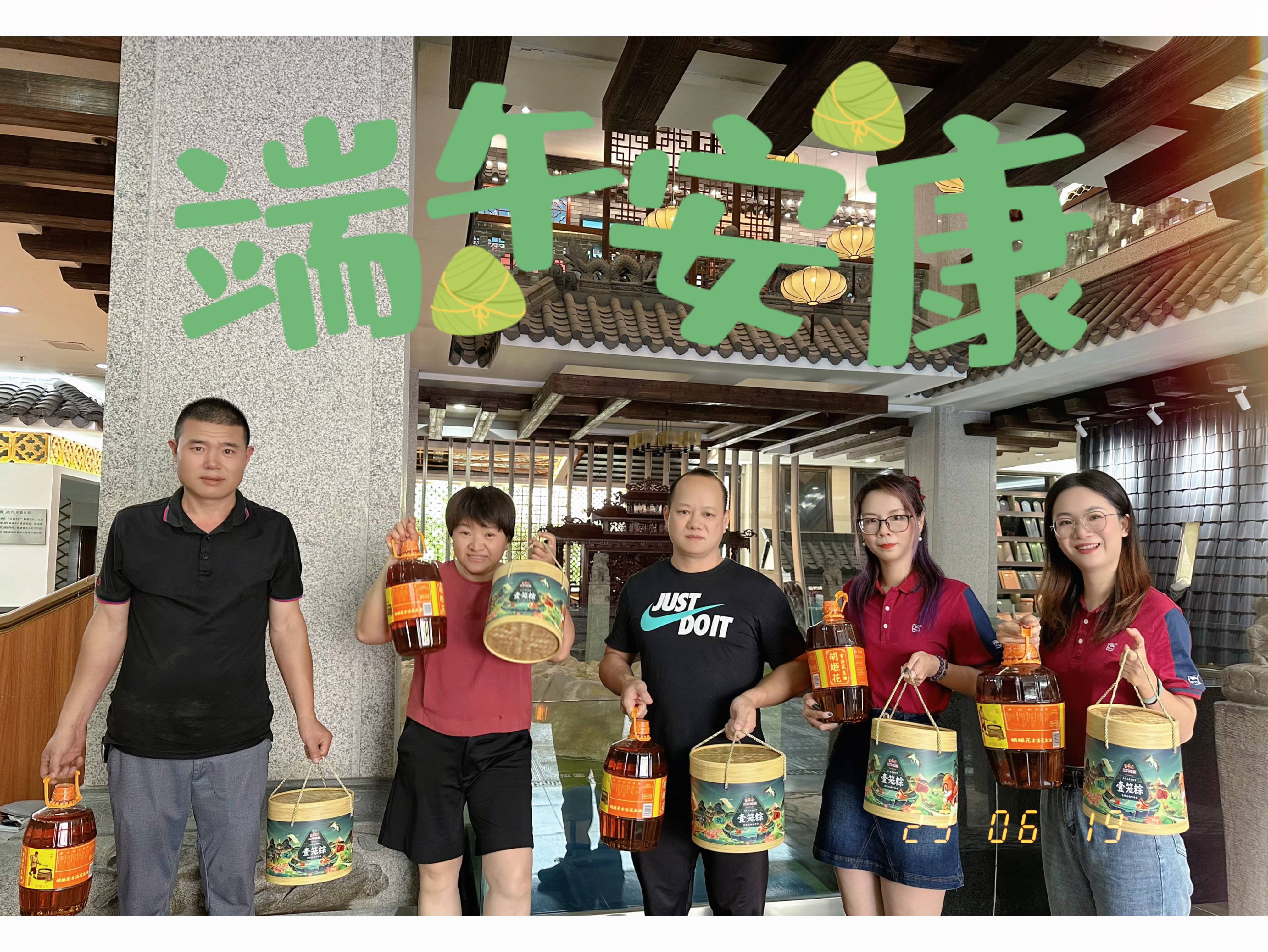 威客电竞摘要2023第18期