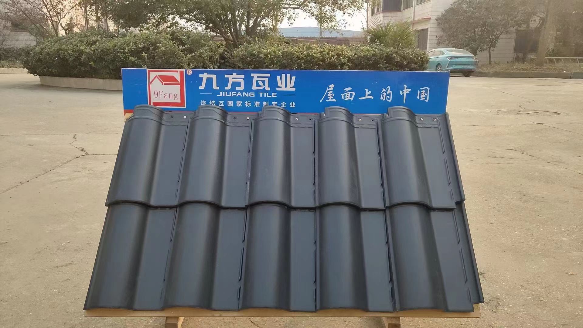 威客电竞摘要2024第3期