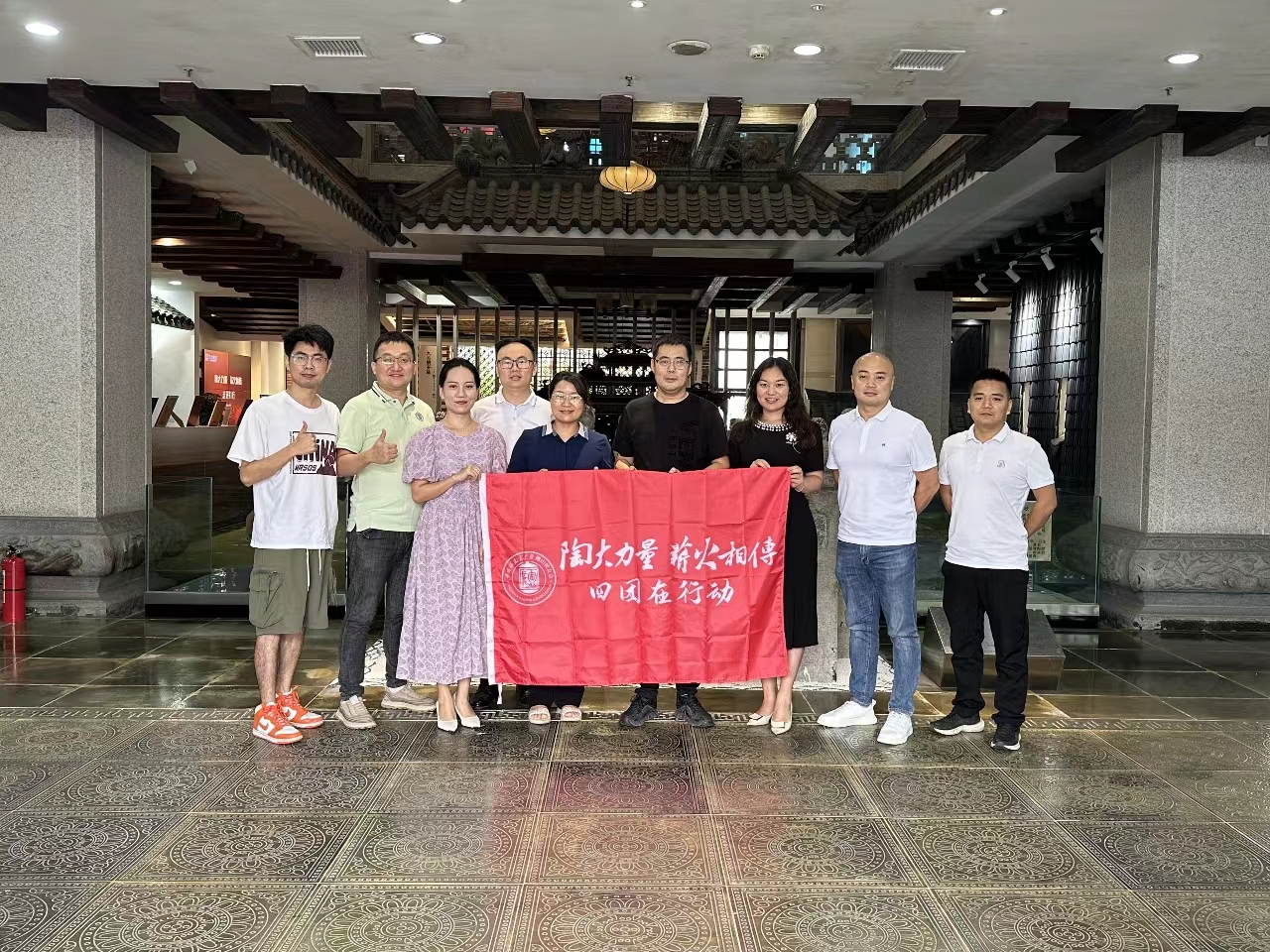 威客电竞摘要2024第13期