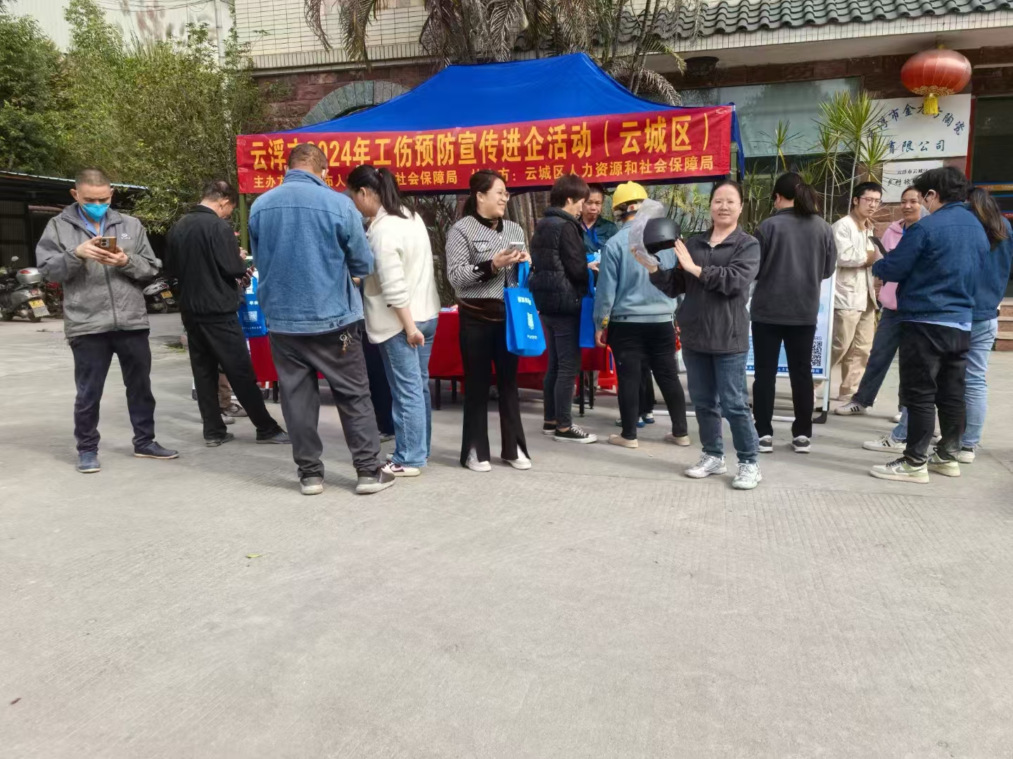 威客电竞摘要2024第34期