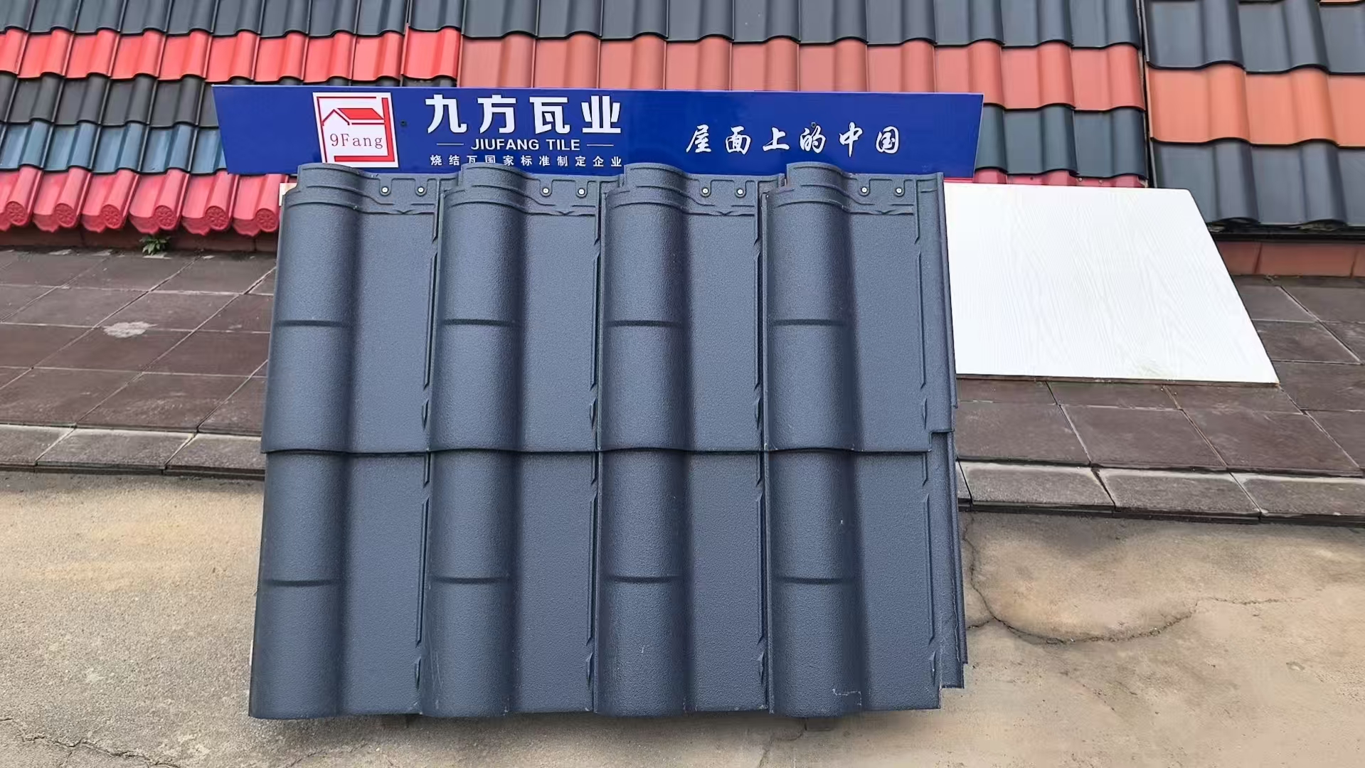 威客电竞摘要2025第11期