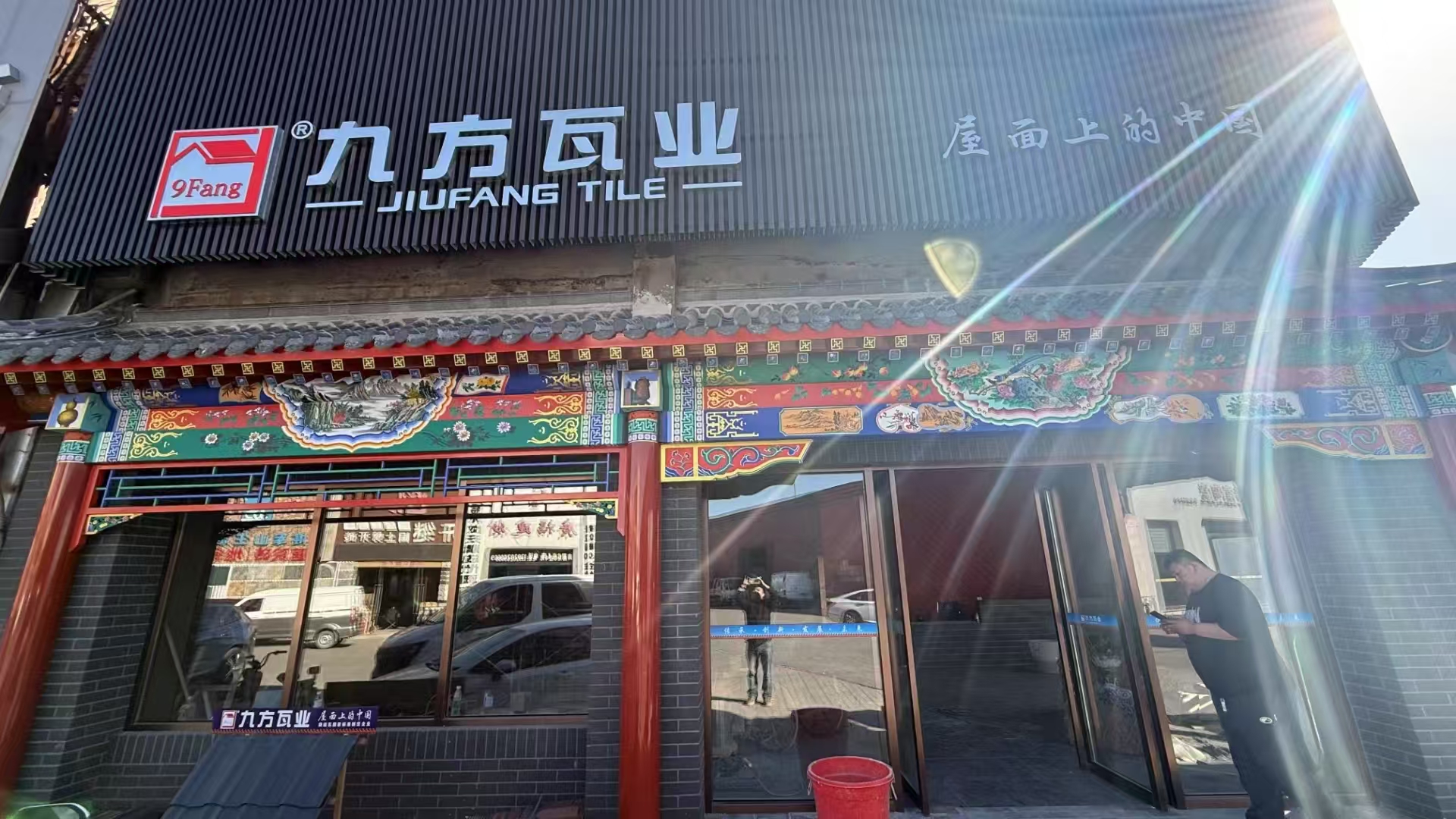 威客电竞摘要2025第12期
