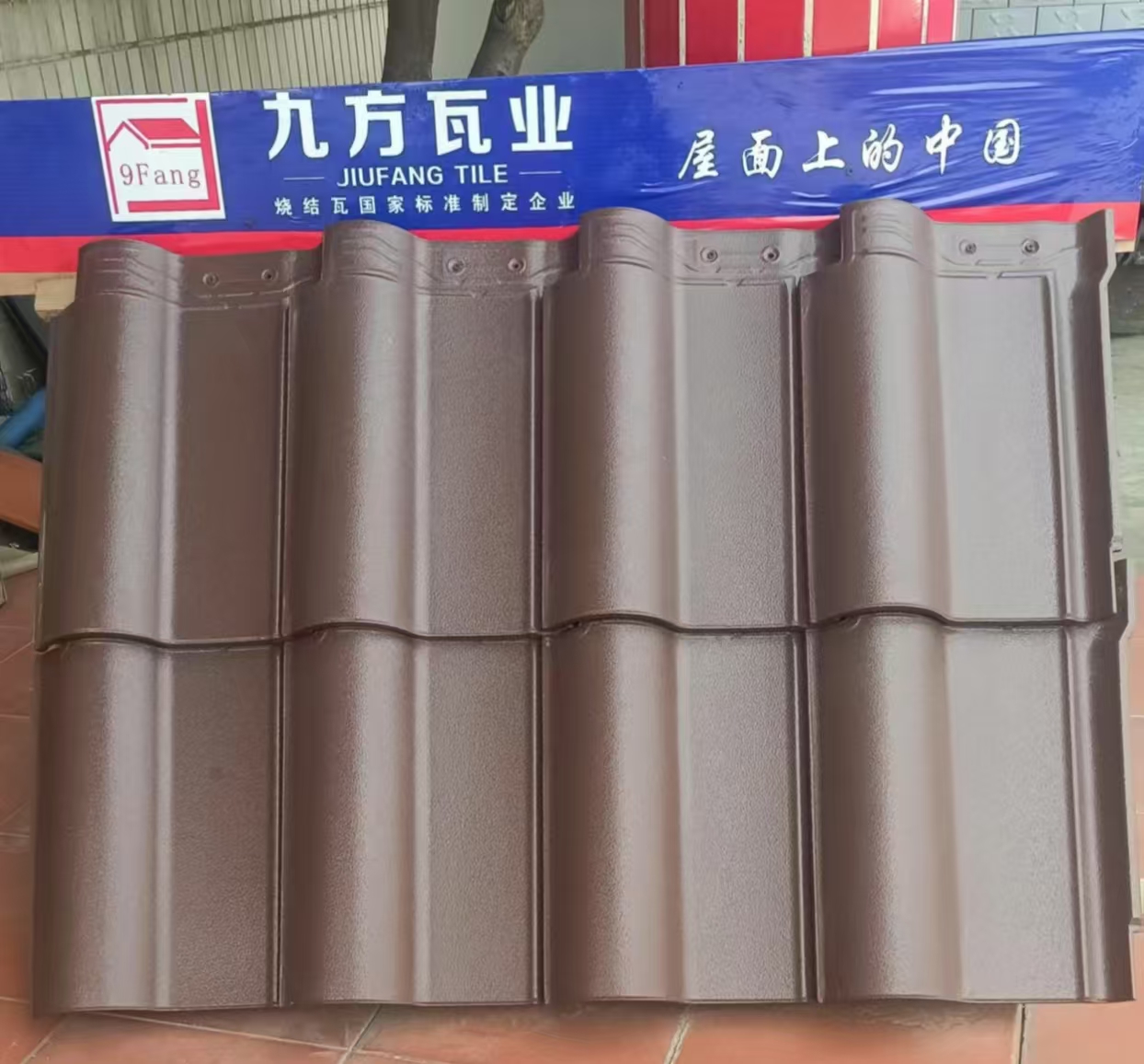 威客电竞摘要2025第15期