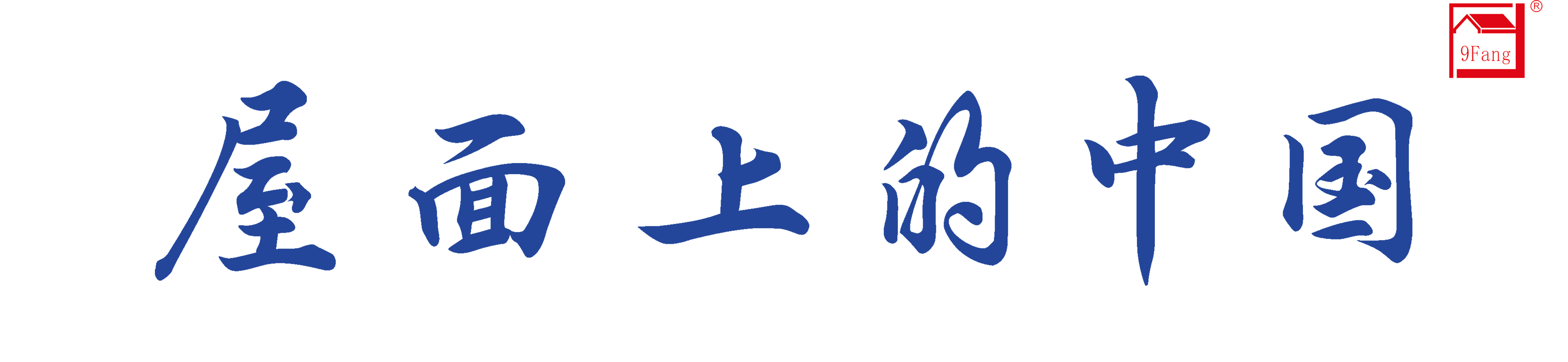 威客电竞(VKGAME)官方网站-电子竞技赛事平台